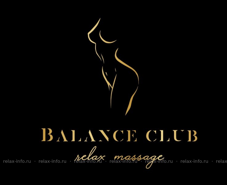 Balance Club
